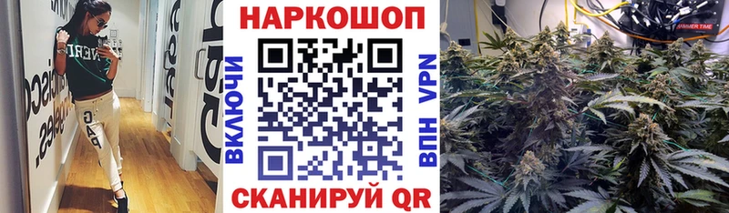 Наркошоп купить СК  АМФЕТАМИН  Бошки Шишки  Кокаин  Меф  Верхотурье