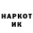 МЕТАДОН мёд Kek X