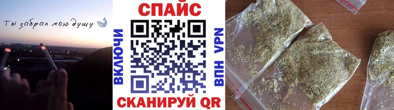 БУТИРАТ 1.4BDO Верхотурье