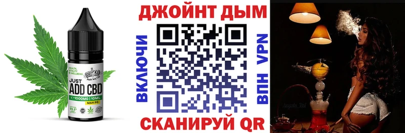 Купить закладки  Верхотурье  Печенье с ТГК конопля 