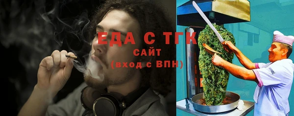 прущий лед Каменногорск