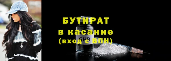 прущий лед Каменногорск