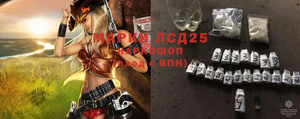 прущий лед Каменногорск