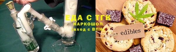MDMA Premium VHQ Каменск-Шахтинский