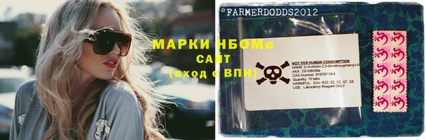 прущий лед Каменногорск