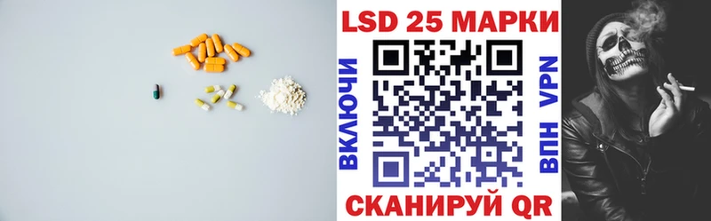 Купить закладки  Верхотурье  Лсд 25 экстази кислота 