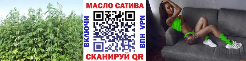 ТГК жижа  Купить  Верхотурье 