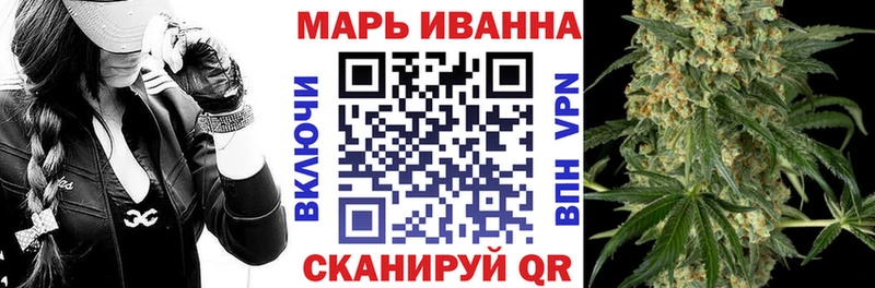 Купить где  Верхотурье  Каннабис LSD WEED 